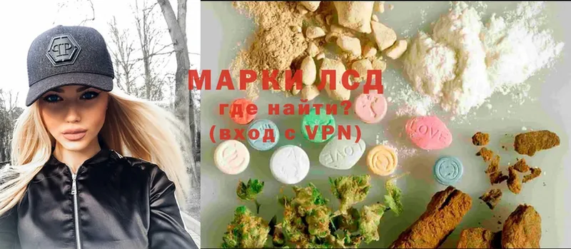 Где купить наркоту Бородино Кокаин  МАРИХУАНА 