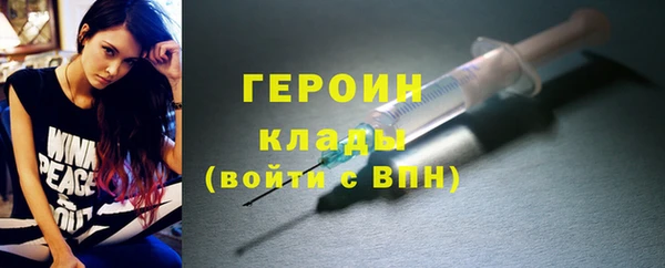 первитин Верхний Тагил